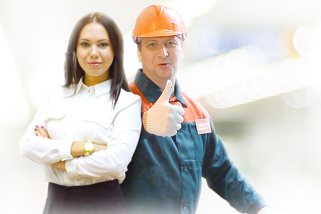 Аутсорсинг персонала