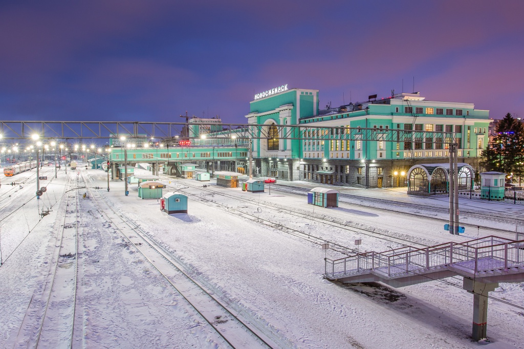 Новосибирск Новосибирск