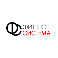 Фитнес Система