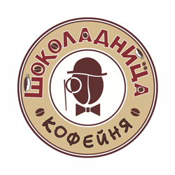 Шоколадница