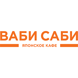 Ваби Саби