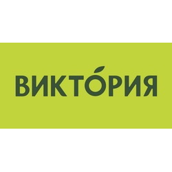 Виктория