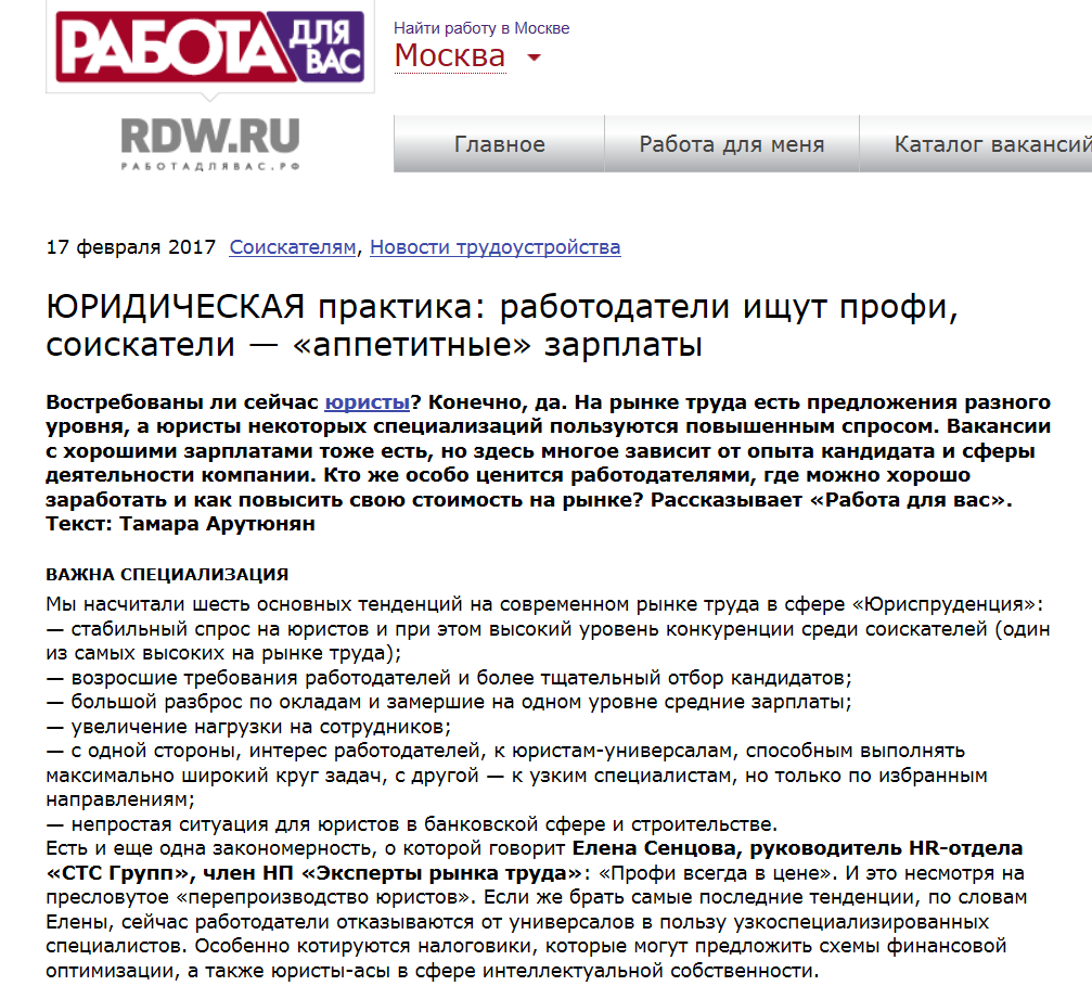 Screenshot_27.png