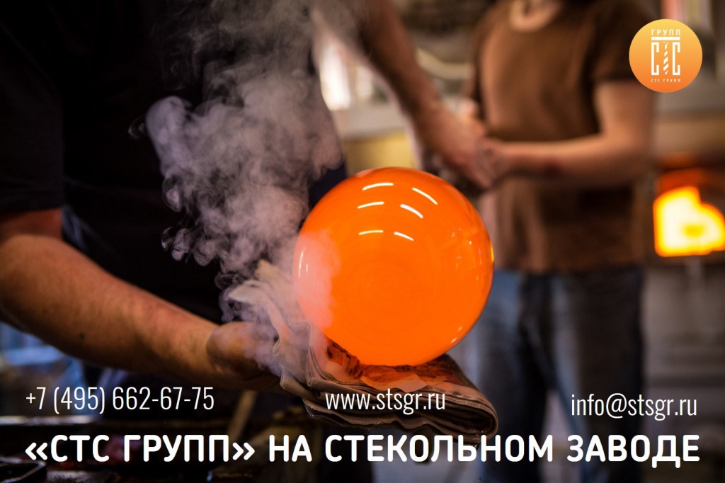 Новость.jpg